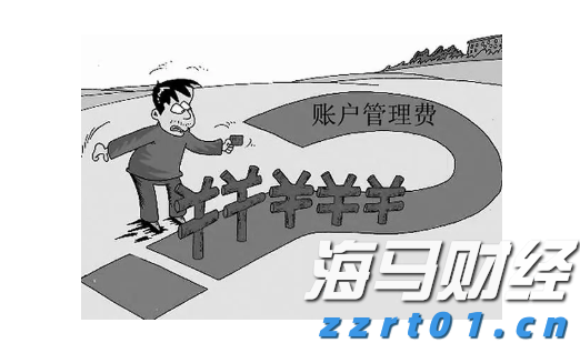 中国驻日本大使馆提醒！