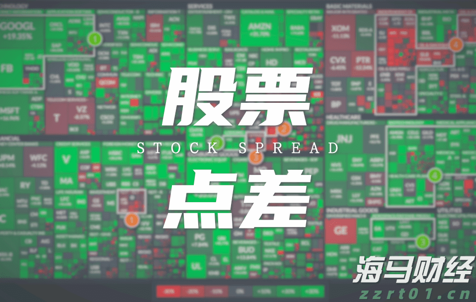 山东省市场监管局深入开展小微企业质量管理体系认证提升行动 帮扶小微企业1000家