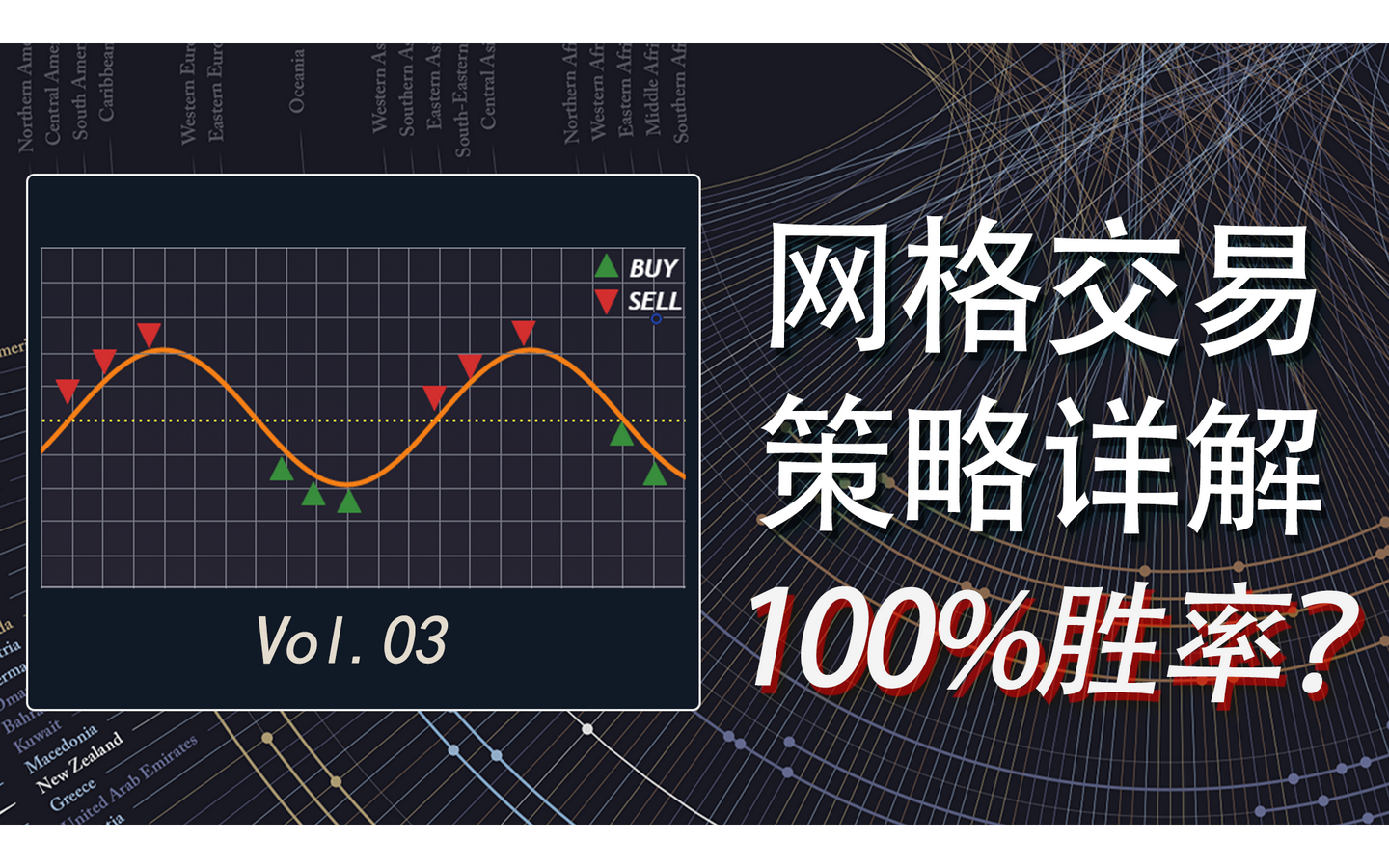 “把我的民族音乐唱给人民听”——记二级声乐演员农华明