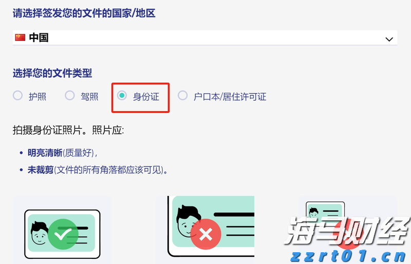 “港车北上”迎重磅优化！逢周二周三免预约“说走就走”
