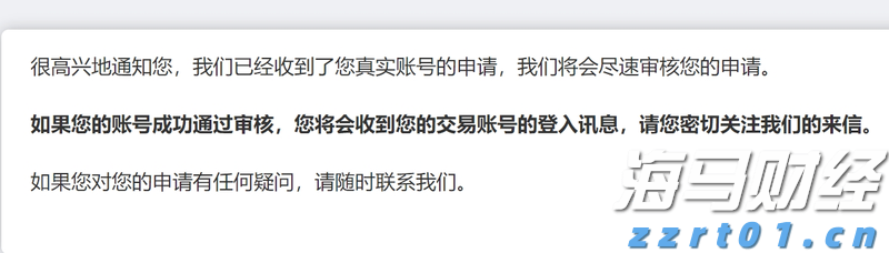 可读、可游、可感！焕新开园后，石溪·亦兰亭公园人气旺