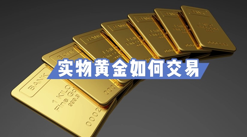 广西市场监管局查处一批涉老食品“保健品”案件