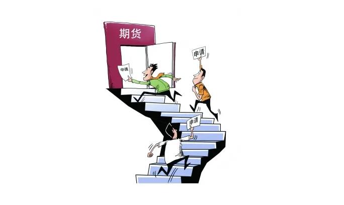 特朗普宣布黄金免征关税 金价创三个月最大单日跌幅