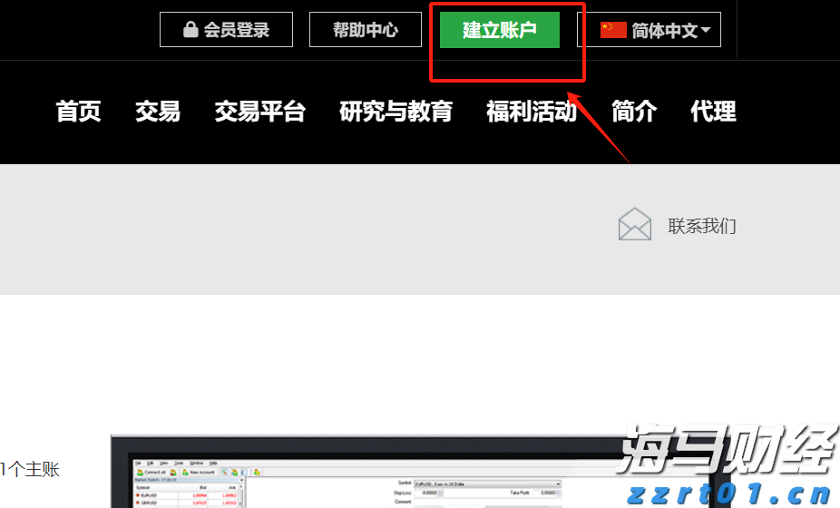 废水处理一体化污水处理设备简介（一体化污水设备厂家带来分享）