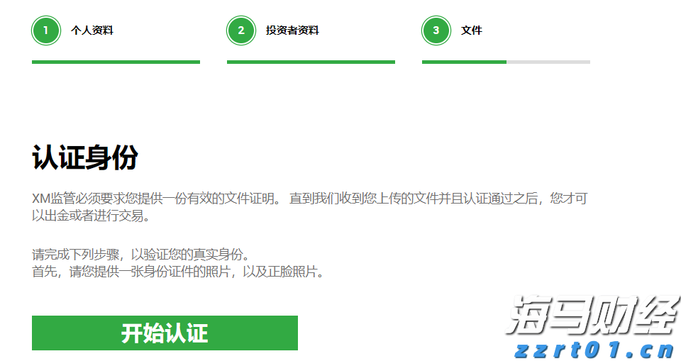 陕西：加强食品安全风险防控 确保“防得准、控得住、治得实”