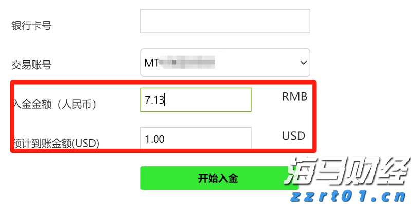 高盐废水最新处理技术