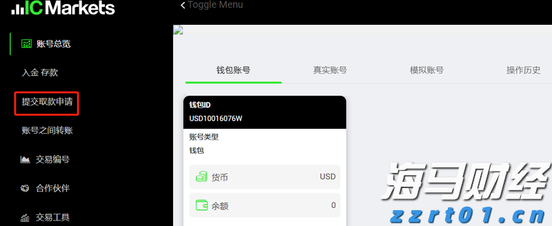 券商晨会摘要 | 看好权益市场，重点关注科技、消费及“反内卷”领域