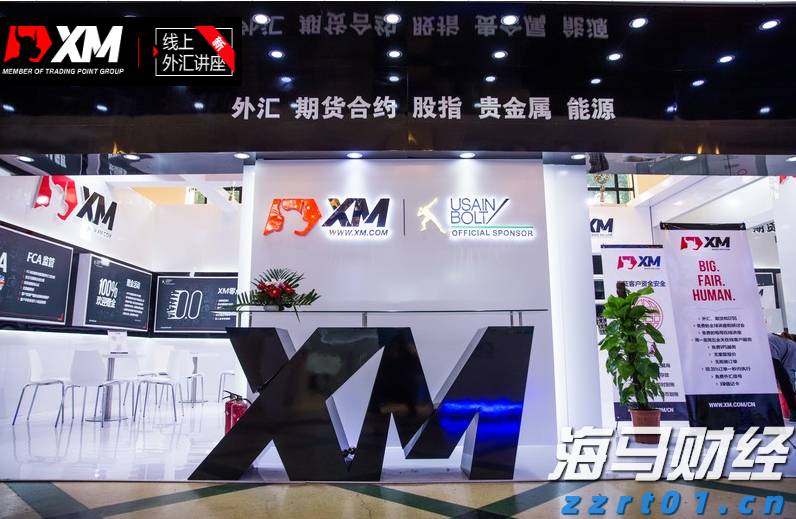 港北区:激发消费潜力 文旅产业蓬勃发展