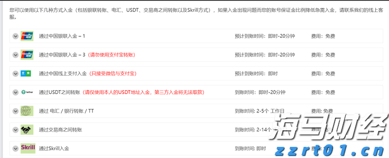 南农晨读丨高州龙眼元气入“厦”