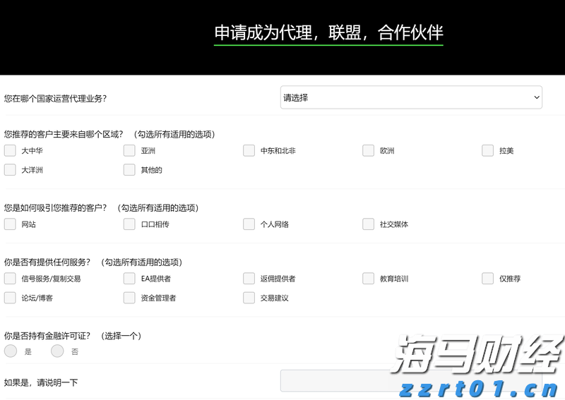 大墅镇：花式校园普法 守护少年的你