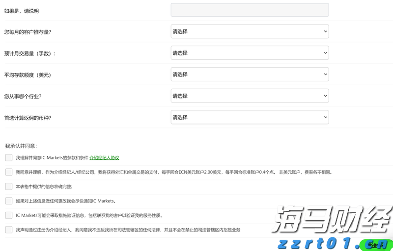锁定中期确定性，鑫利年年助您掌控人生主动权