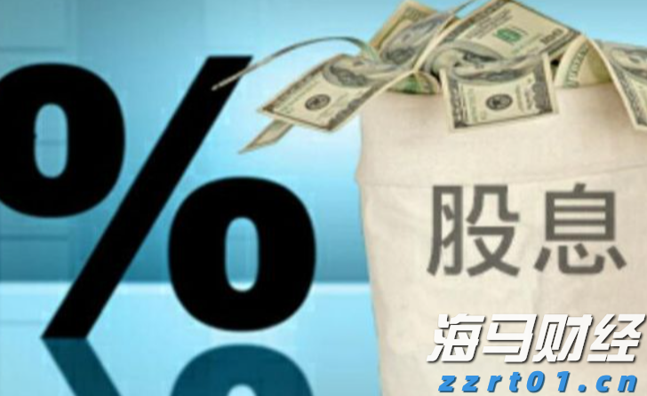 河南：发布消费警示 提升维权意识