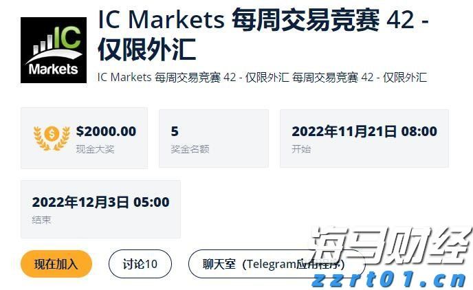 洗沙场污水该如何处理