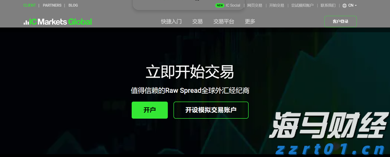 北京市通过确认制办理登记的企业突破1万户