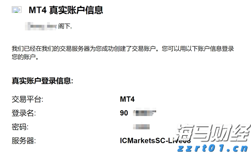 青海省市场监管局规范行政处罚自由裁量权行使 力促营商环境再优化