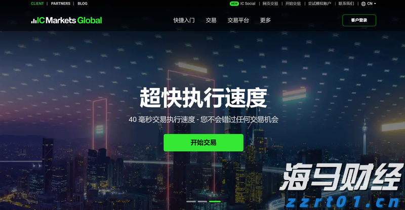 “柔性方案”巧解租赁纠纷 “执前调解”助力经营焕发新生机