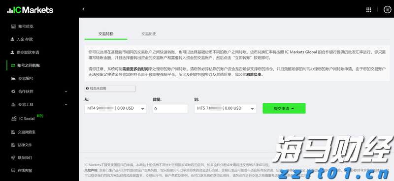 港股收盘(08.07) | 恒指上涨0.69% 脑机接口概念股尾盘大涨 苹果概念股活跃