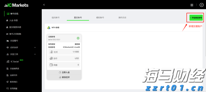 仅45天！首件中国（甘肃）知识产权保护中心快速预审发明专利获国家授权