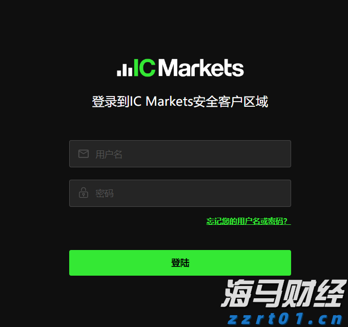 崔东树：2025年上半年二手车交易量同比增2% 行业复苏加速