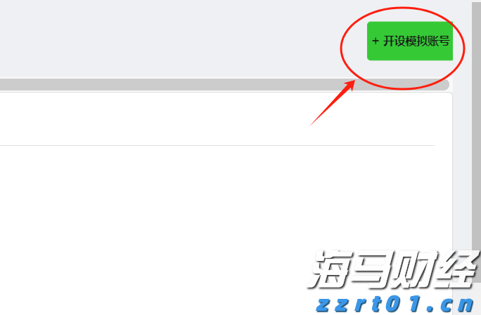 日处理30吨淀粉废水处理设备定制（淀粉废水处理设备厂家讲解）