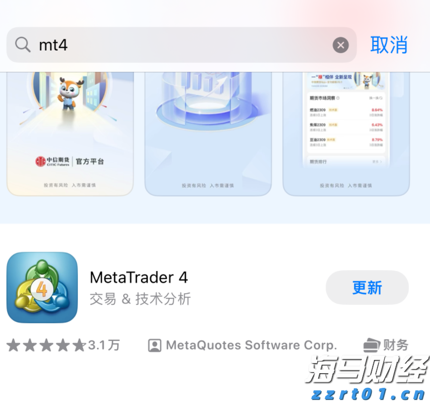 上海开展自动扶梯和自动人行道安全隐患排查整治专项行动