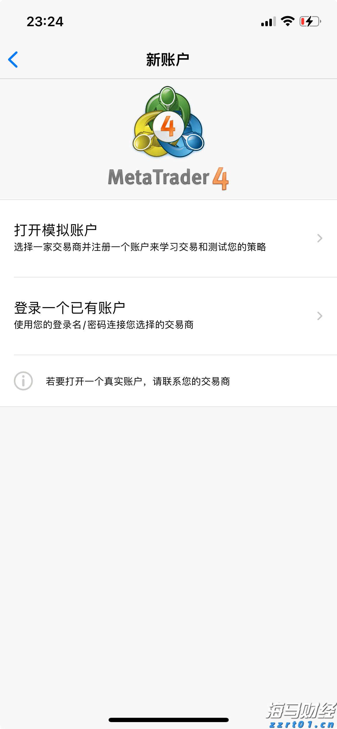 引江济淮工程持续发挥综合效益