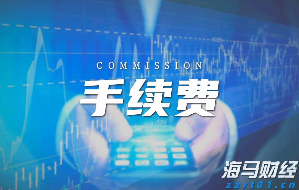 CINNO Research：2025年上半年全球AMOLED智能手机面板出货量达4.2亿片 同比微增0.2%