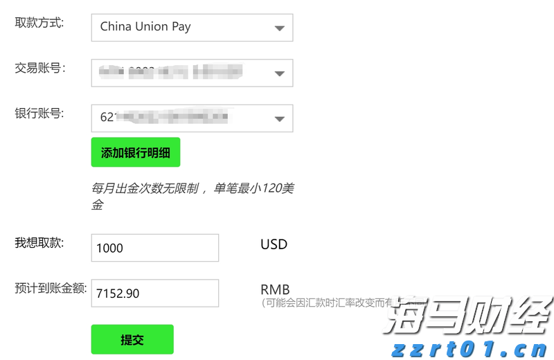 养牛场污水处理方法分析（养牛场污水处理设备源头生产厂家）