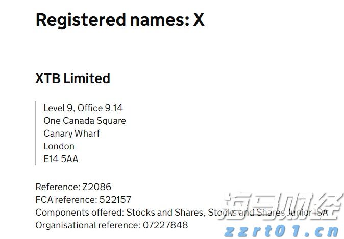 黔西南州2025年中考网上补报志愿须知