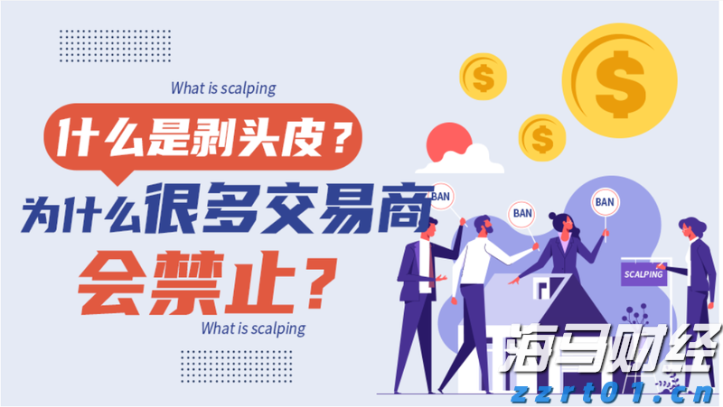 纠正违法行政强制行为，最高法发布涉企行政强制典型案例