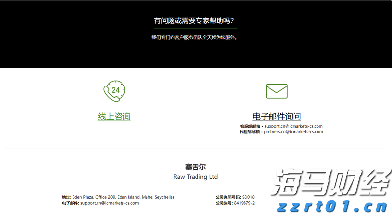 许靖韵等歌手，将唱响横琴天沐河！