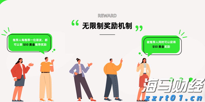塑造高辨识度的湛江夜宵IP