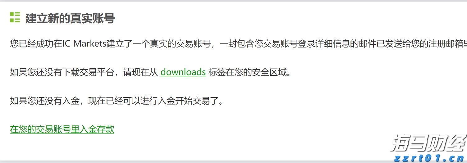 上海市市场监管局部署开展市场监管领域安全大检查