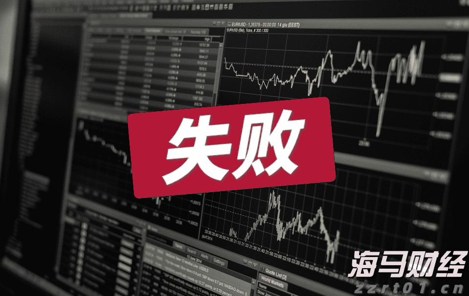 天风证券：保险资金增持银行股的潜力分析