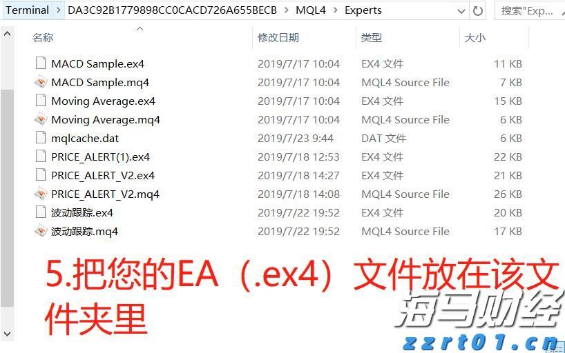 日本央行维持利率不变，但通胀预测超预期，或暗示加息可能性