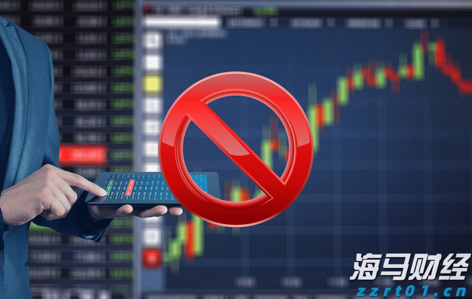 港股午评|恒生指数早盘跌0.06%    芯片股逆市走强