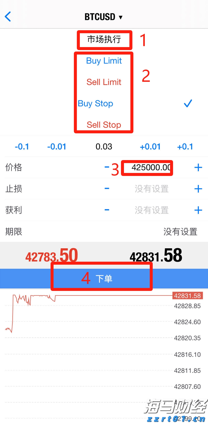 展期3个月，免费开放！珠海这个展览展示中国“从山顶到海洋”的科技成果→