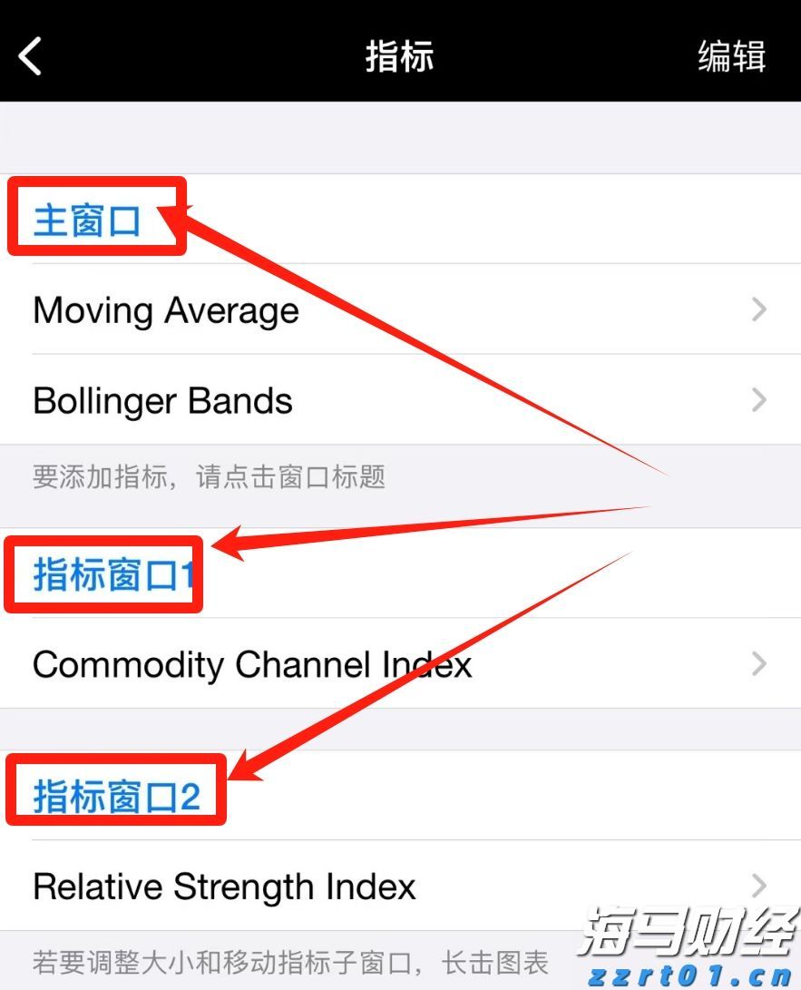 梅州结束防汛Ⅲ级应急响应