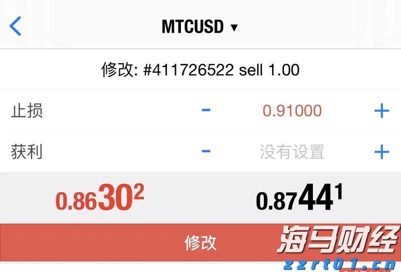 黑龙江省市场监管局统一组织全省开展摘“滤镜”换新灯专项行动