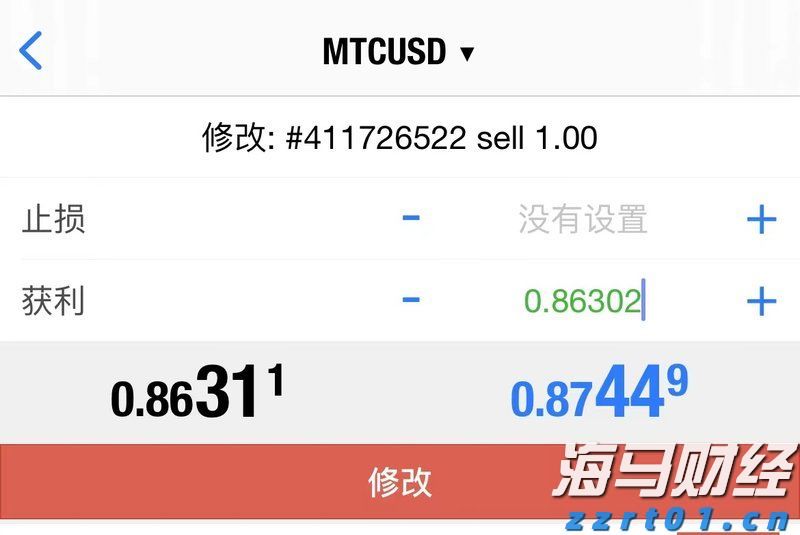 广深港高铁跨境客流上半年突破1500万人次