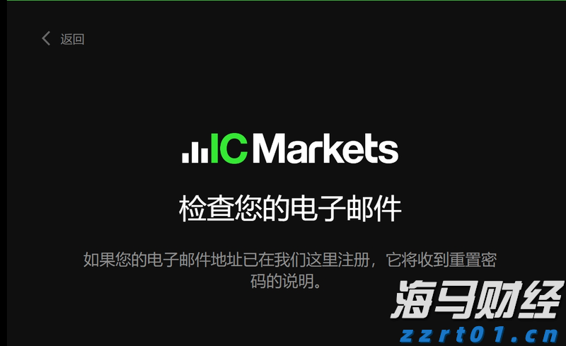 蔬菜清洗污水处理设备