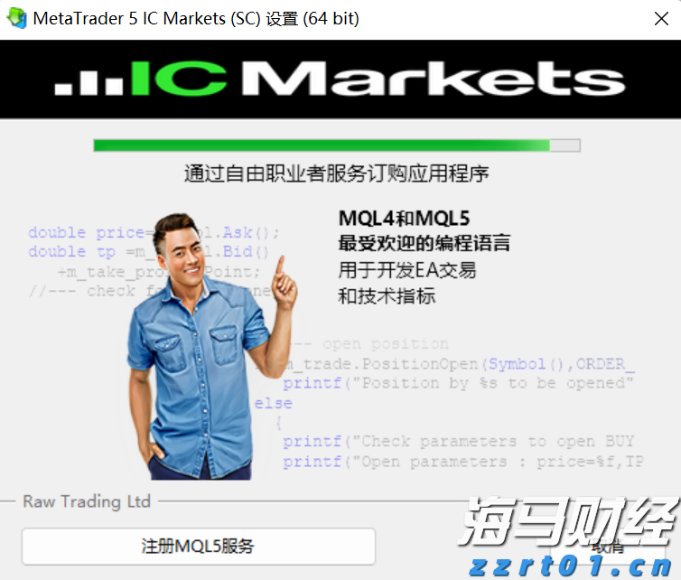 109场活动点亮“六一”