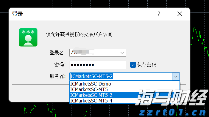 《支持学前教育发展资金管理办法》修订印发
