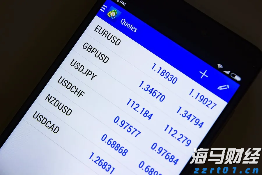 A股盘前播报 | 国务院发布！农村公路等基建迎来重磅催化