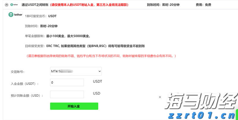 美股动态 | 礼来(LLY.US)上涨3.8% 华尔街主要投行维持“买入”评级