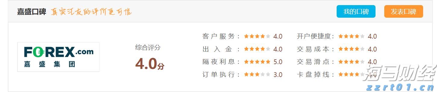 避暑康养双线发力，张家口冷凉资源催热多元业态