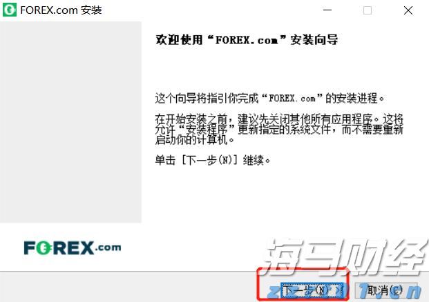 一体化污水处理设备之水泵如何选择？