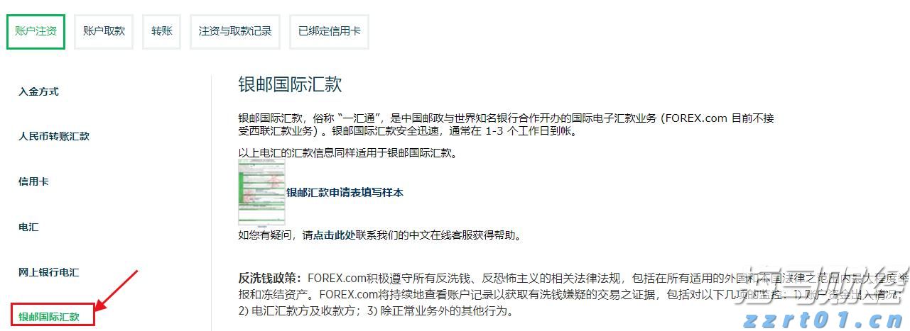 让“方便之事”成为“文明之光”