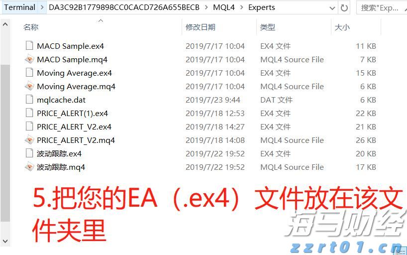 恒指牛熊街货比(60:40)︱7月25日