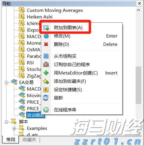 俄国防部：俄武装力量卫星集群实现24小时通信